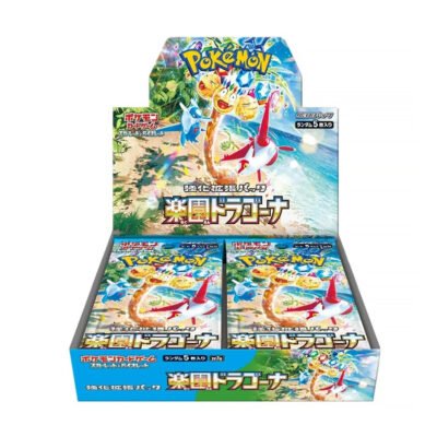 Paradise Dragona - JP