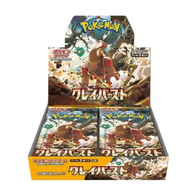 Clay Burst - JP