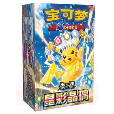 Stellar Crystal - Jumbo - CH